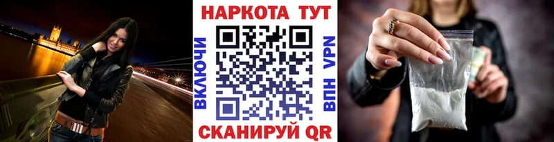 Виды наркотиков купить Камышлов ГАШИШ  A-PVP  АМФ  Меф 