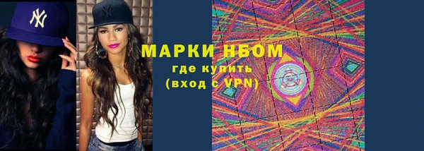 таблы Верея