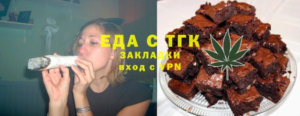 таблы Верея
