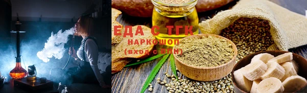 герыч Володарск