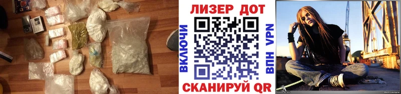 купить мориарти какой сайт Лсд 25 экстази кислота Камышлов