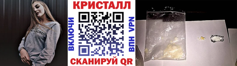 Первитин мет  хочу   ОМГ ОМГ рабочий сайт  Камышлов 