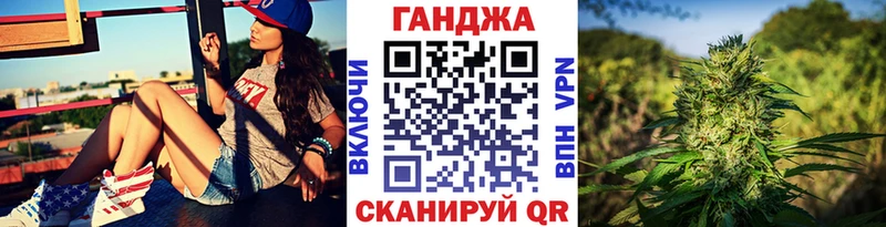 OMG вход  Камышлов  МАРИХУАНА план 